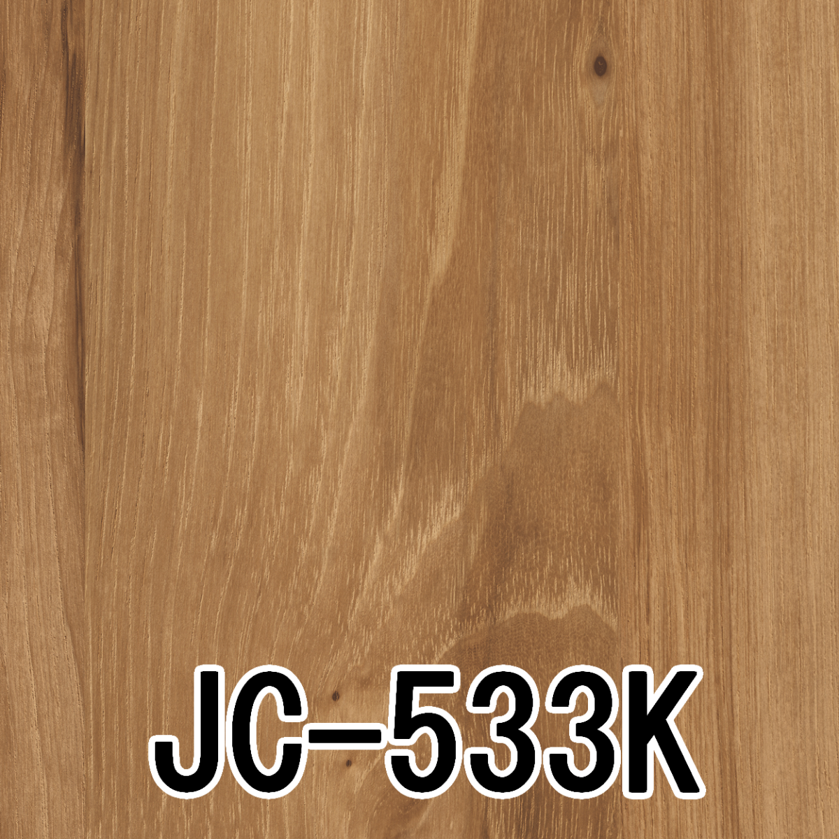 JC533K+UP5925