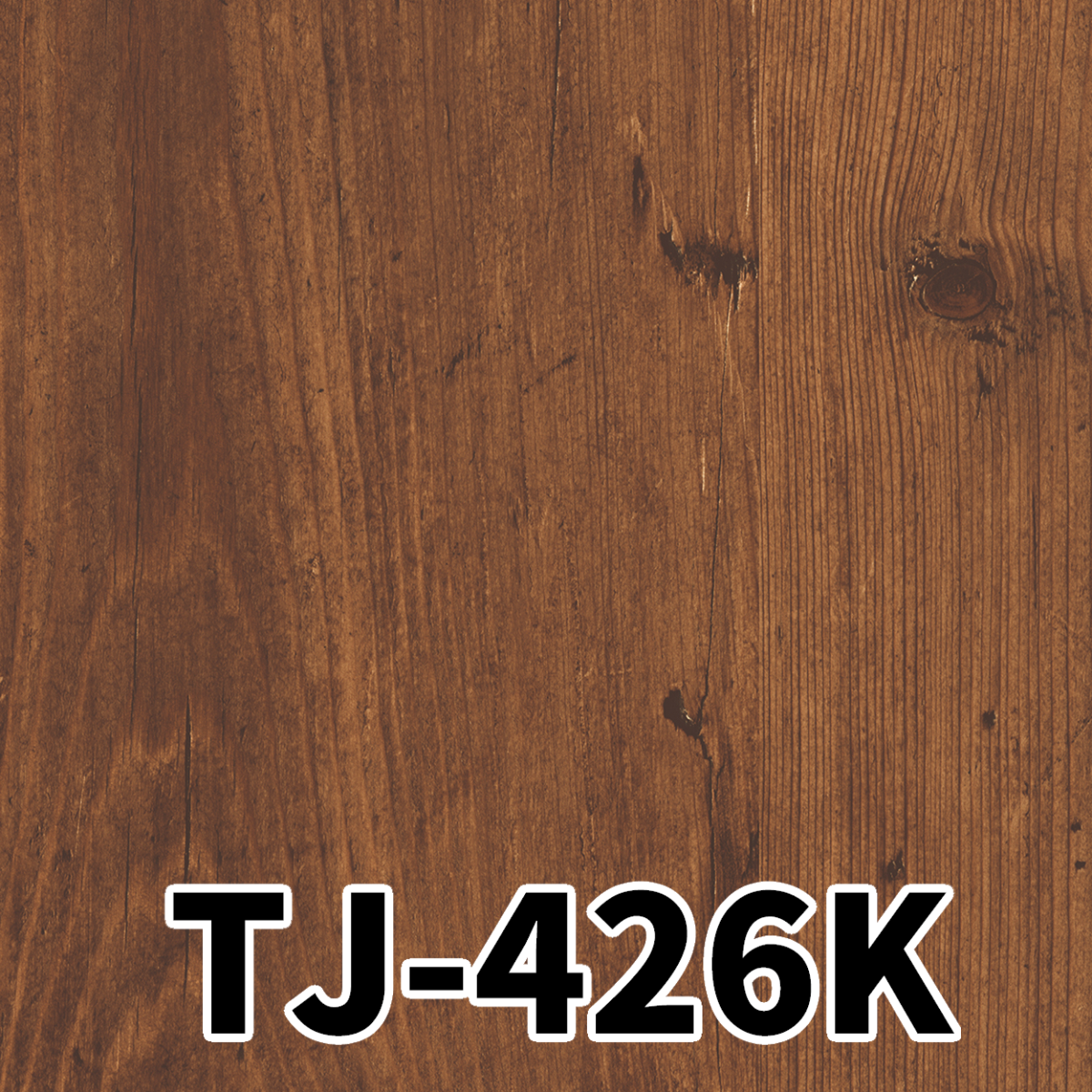 TJ-426K+UP5925